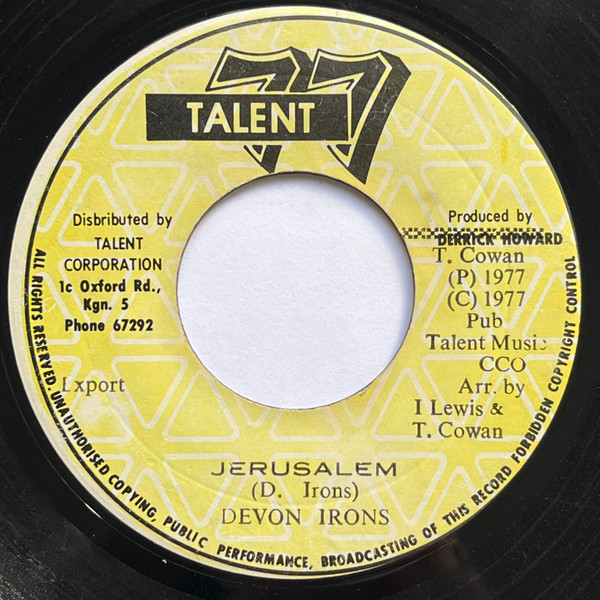 Jerusalem / Jerusalem Rock
