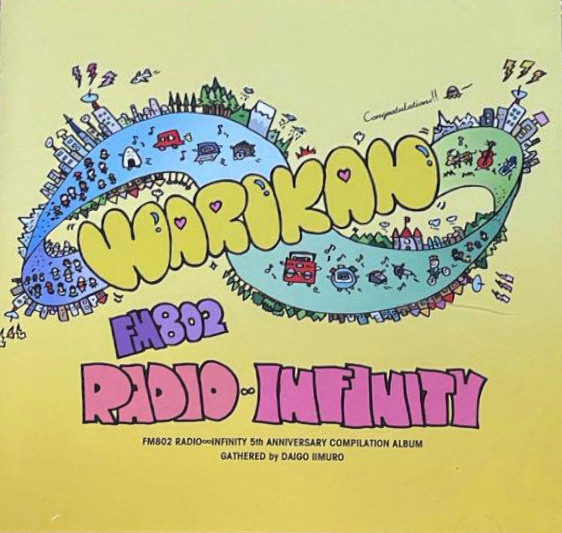Warikan FM802 Radio-Infinity