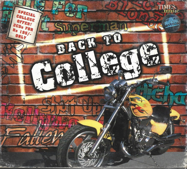 Back To College