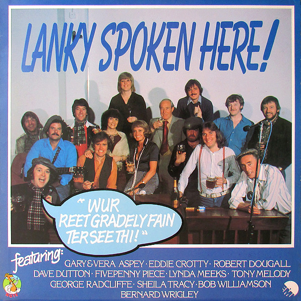 Lanky Spoken Here!