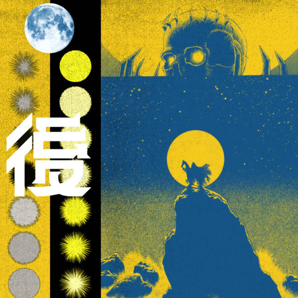 キ​​​ャ​​​ン​​​ド​​​ル​​​を​​​2​​​本​​​灯​​​し​​​た​​​後