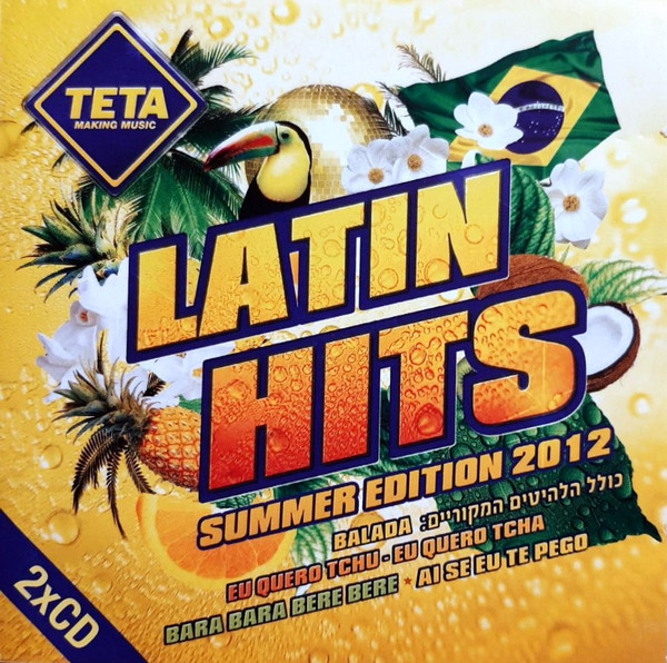 Latin Hits (Summer Edition 2012)