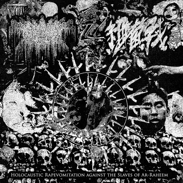 Holocaustic Rapevomitation Against The Slaves Of Ar-Raheem