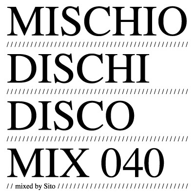 MDD Mix 040