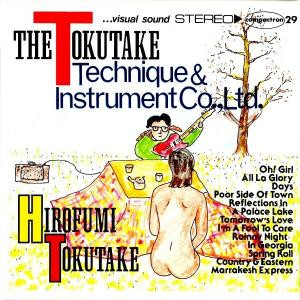 Tokutake Technique & Instrument Co., Ltd.