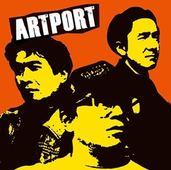 Artport -Expanded Edition-