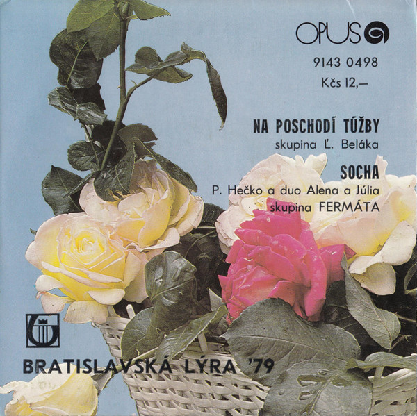 Na Poschodí Túžby / Socha