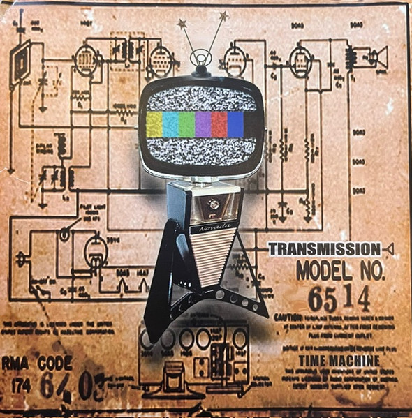 Transmission