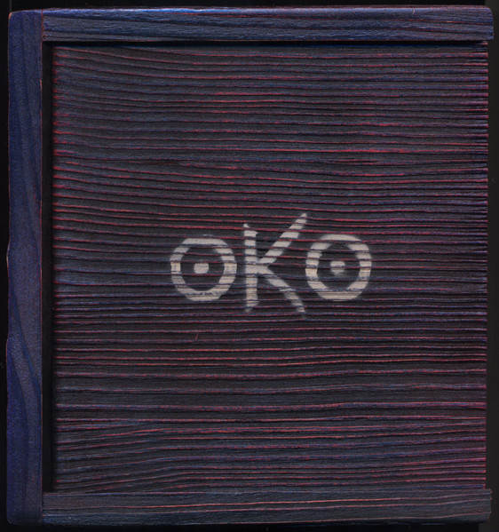 Период Девятый: оКо (Collector's Box Edition)
