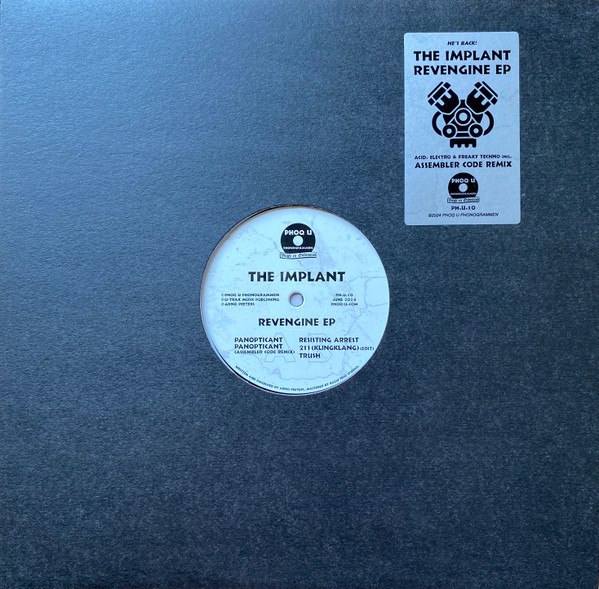 Revengine EP