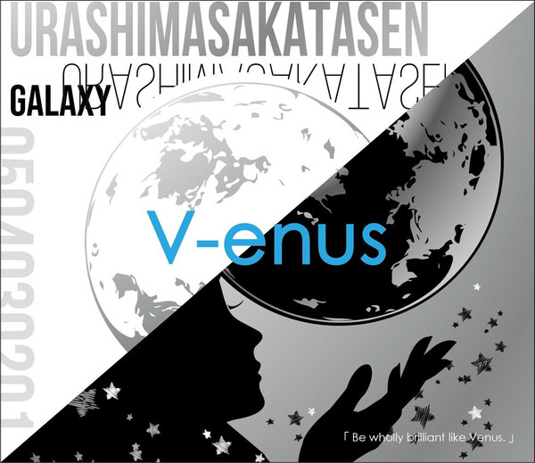 V-enus