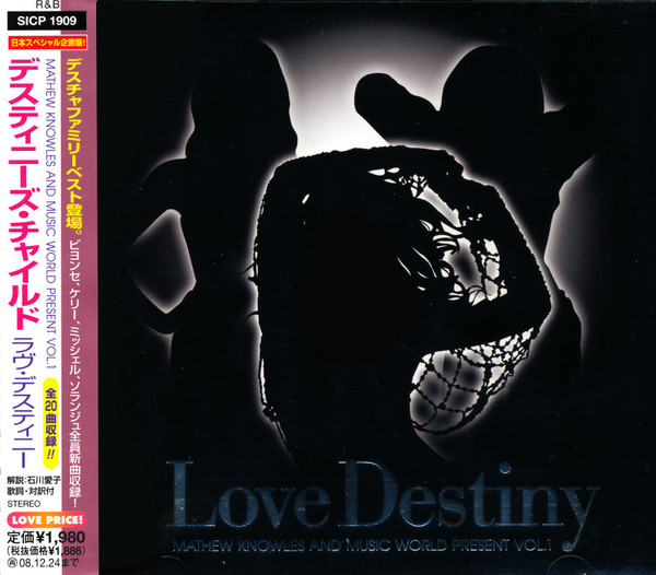 Love Destiny