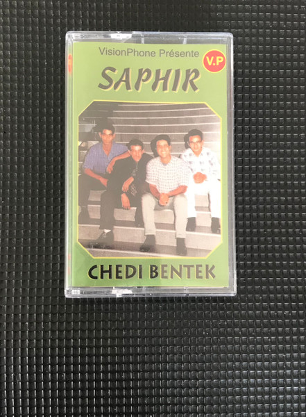 Chedi Bentek