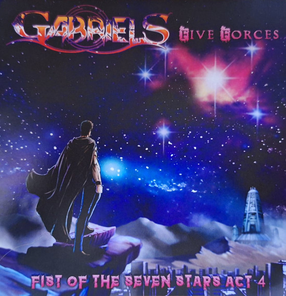 Fist Of The Seven Stars Act 4 - Five Forces