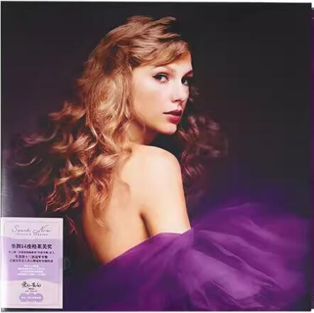 Speak Now (Taylor's Version) = 爱的告白（重制版）