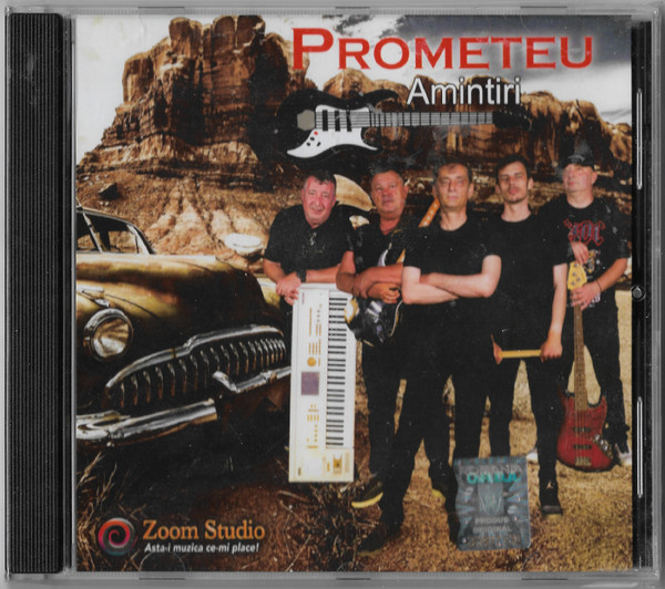 Amintiri