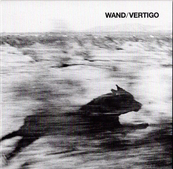 Vertigo