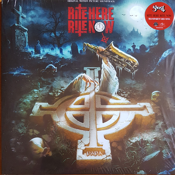 Rite Here Rite Now (Original Motion Picture Soundtrack)