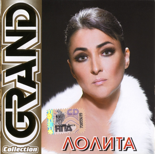 Grand Collection
