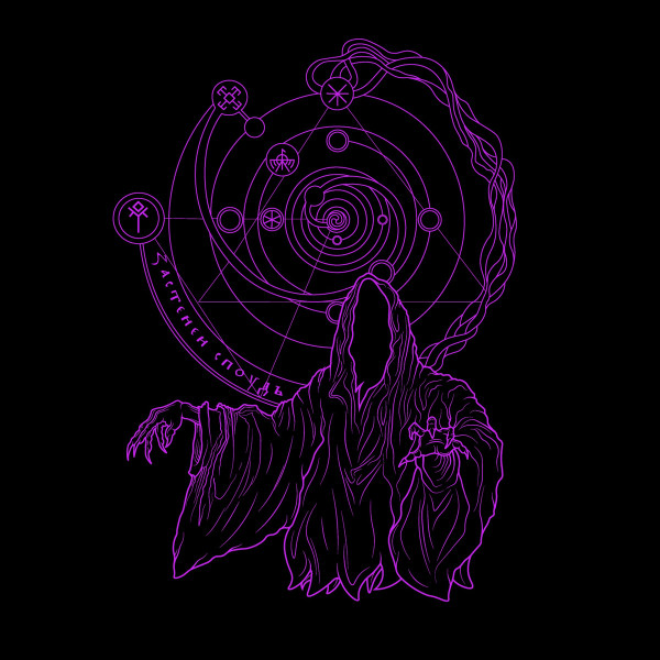 Zasteney Spoud (Black Metal Compilation)