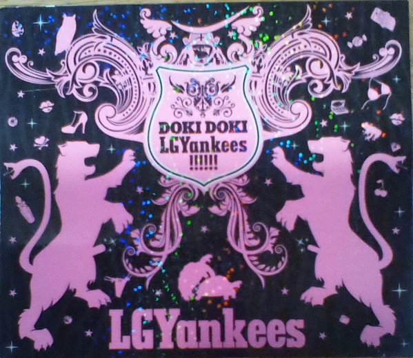 Doki Doki LGYankees!!!!!!