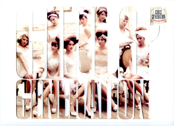 Girls' Generation