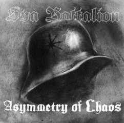 Asymmetry Of Chaos