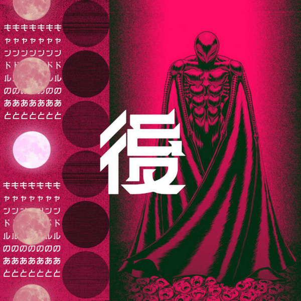 キ​​​ャ​​​ン​​​ド​​​ル​​​を​​​3本​​​灯​​​し​​​た​​​後