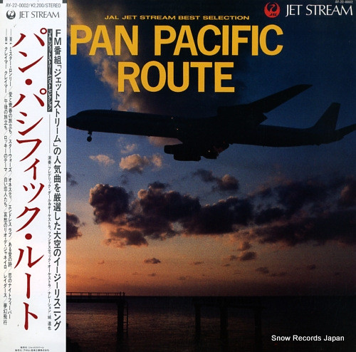 Pan Pacific Route = パン・パシフィック・ルート