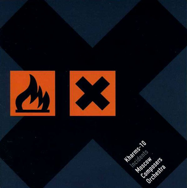 Kharms-10 Incidents