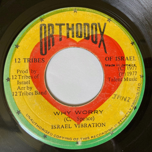 Why Worry / Dub One