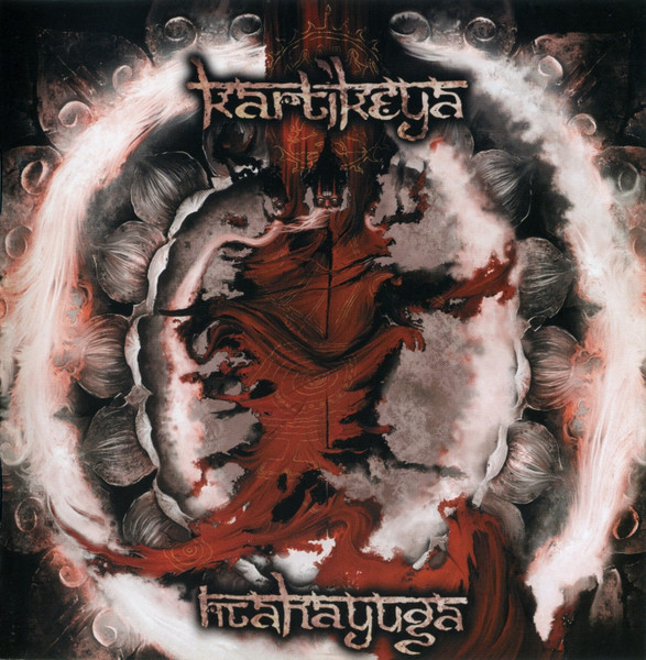 Mahayuga