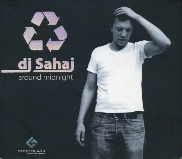 Around Midnight