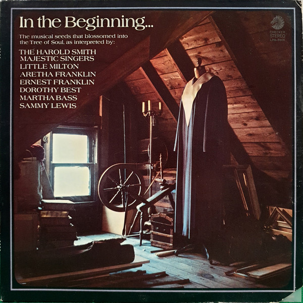In The Beginning...