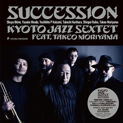 Succession
