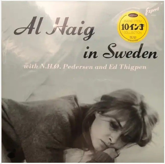 In Sweden