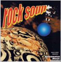 Rock Soup