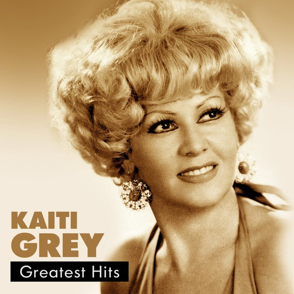 Greatest Hits