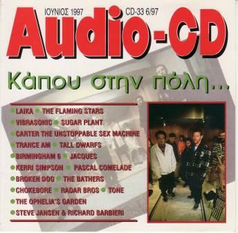Audio CD