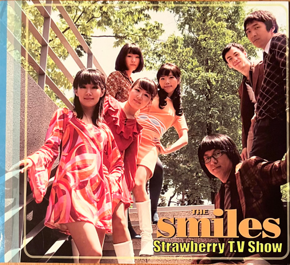 Strawberry T.V. Show
