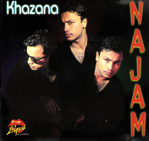 Khazana