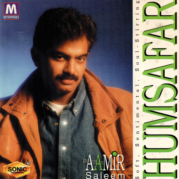 Humsafar