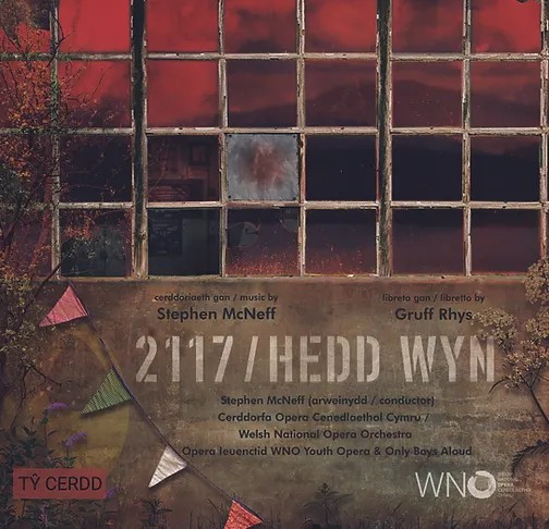 2117 / Hedd Wyn