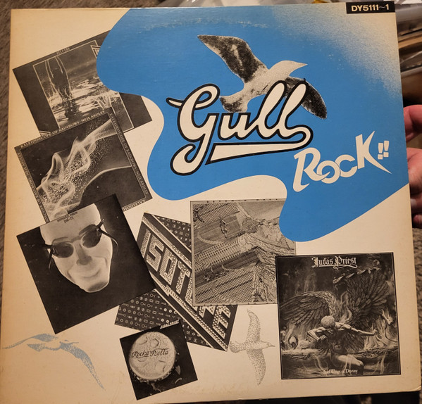 Gull Rock!