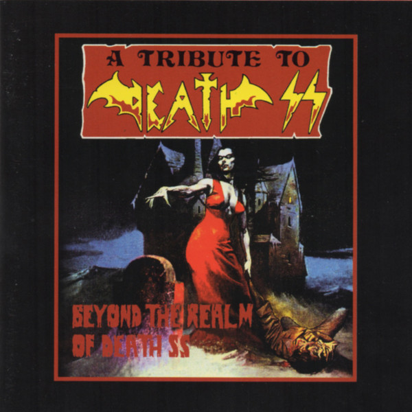 Beyond The Realm Of Death SS