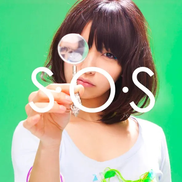 S・O・S