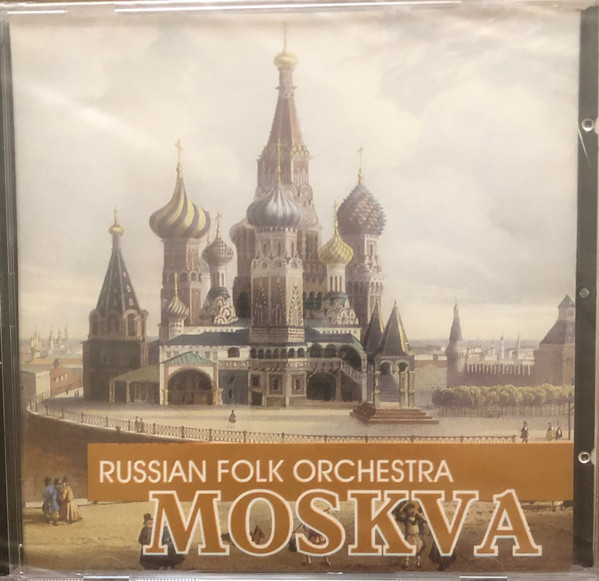 Russian Folk Orchestra Moskva