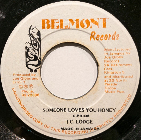 Someone Loves You Honey / Want You To Be My Bride