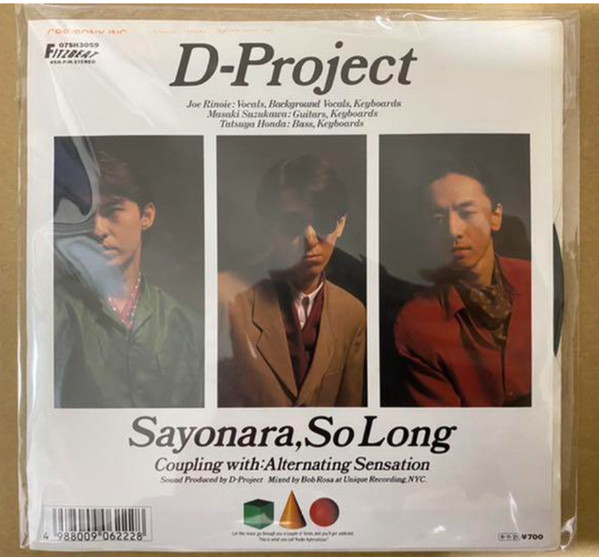 Sayonara, So Long
