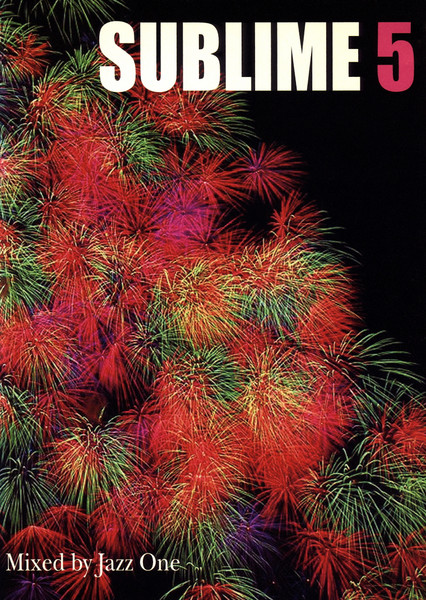 Sublime 5